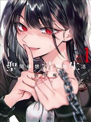 不知火舞漫画分镜起手格解析